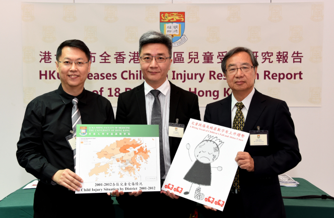 (From left) Mr Wilfred Wong Hing-sang, Honorary Tutor; Dr Patrick Ip, Clinical Associate Professor; and Dr Chow Chun-bong, Honorary Clinical Professor, Department of Paediatrics and Adolescent Medicine, Li Ka Shing Faculty of Medicine, HKU took a group photo at the press conference.